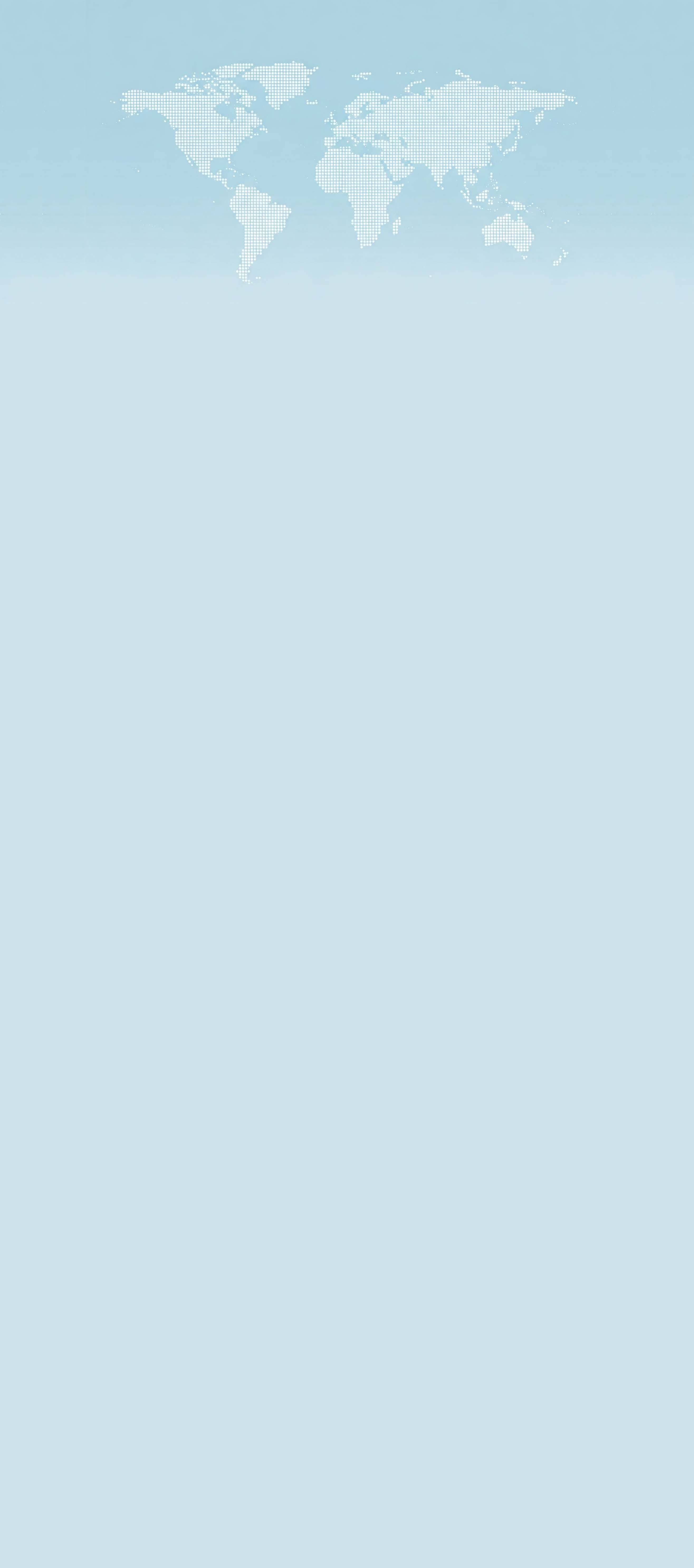 防偽碼查詢背景圖片